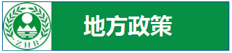艳妇乳肉豪妇荡乳a亚洲