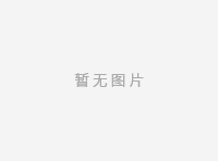 明境环保应邀参与联合应急演练 实战彰显应急硬实力！..