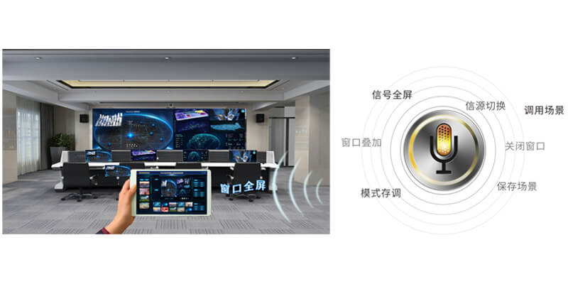 5、人工智能AI语音.jpg