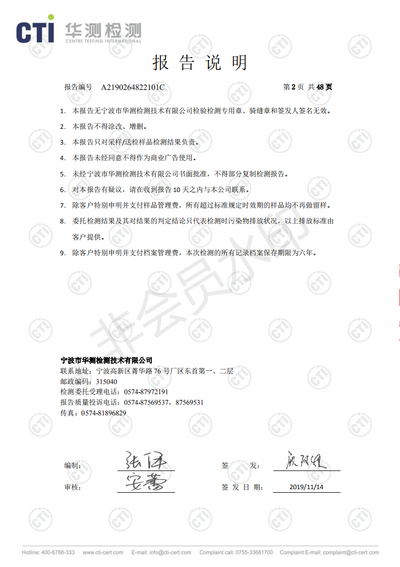 艳妇乳肉豪妇荡乳a亚洲
