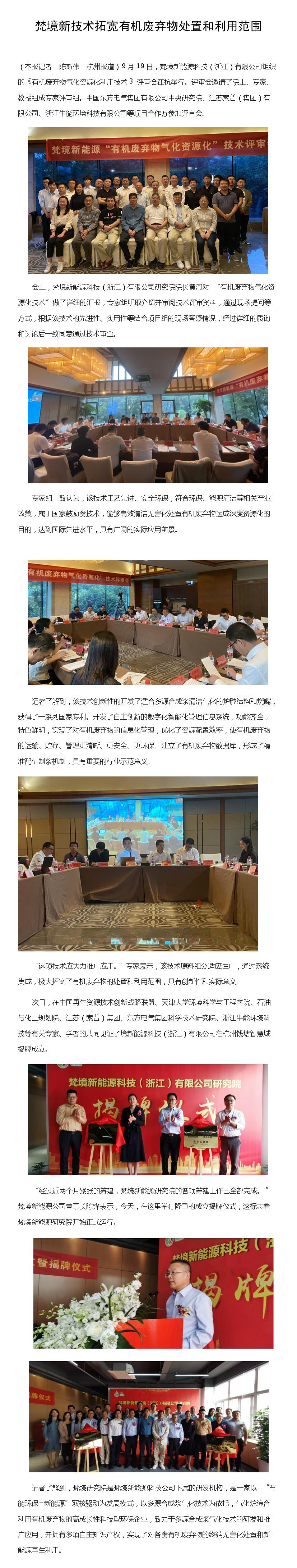 艳妇乳肉豪妇荡乳a亚洲