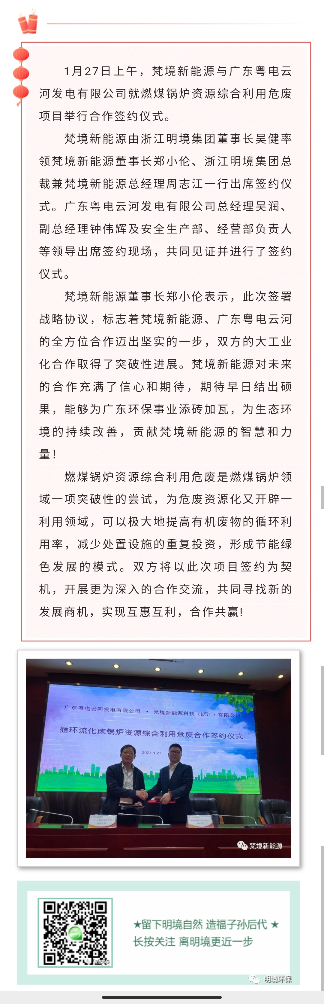 艳妇乳肉豪妇荡乳a亚洲